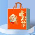 康乐县月饼礼盒包税包邮