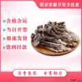 鹿茸菇250g