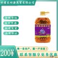 卓尼县纯亚麻籽油冷榨一级胡麻油10L