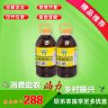 优选康乐土榨菜籽油5L*2