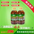 优选土榨胡麻油5L*2
