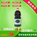 康乐县特产当归醋1.8L