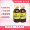 康乐县菜籽油5L*2（包邮包税）