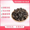 优选黑木耳500g