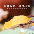 红古田河田飞鸡白斩鸡650g