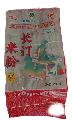 红古田长汀米粉(农家米)10斤