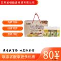 康乐县五谷杂粮真空独立包装礼盒
