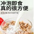 卓尼县高原青稞麦片即食350克