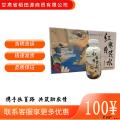康乐县植物饮料红枣黄芪水新中式养生饮料380ml*15瓶