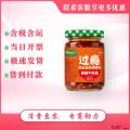 香辣牛肉酱210g