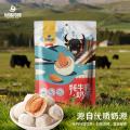 卓尼县高原牦牛乳奶枣200g