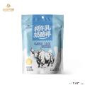卓尼县高原牦牛乳奶酪棒108g原味 酸奶味
