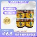 康乐县香菇炸酱（包税包邮）