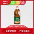 康乐特产菜籽油1.5L—物理压榨无添加土榨菜籽油