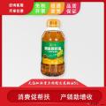 康乐特产精选菜籽油5L—物理压榨无添加土榨菜籽油
