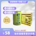 康乐县特产美果林果味饮料（包税包邮）