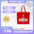 康乐县月饼礼盒（包税包邮）
