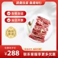 康乐县去骨牛肋条散养牦牛整切牛肉清真零添加新鲜原切（包税包邮）