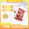 康乐县去骨牛肋条散养牦牛整切牛肉清真零添加新鲜原切（包税包邮）