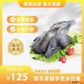 康乐县低保户农家散养乌鸡（包税包邮）
