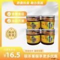 康乐县香菇炸酱（包税包邮）