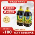 康乐县老东乡菜籽油（包税包邮）