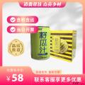 康乐县特产美果林果味饮料（包税包邮）