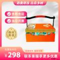 康乐县月饼礼盒（包税包邮）