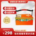 康乐县月饼礼盒（包税包邮）