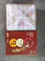 突尼斯软籽石榴 榴心园（一级礼盒3000g/6-8颗）