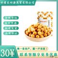 卓尼县西瓜味的童话多味花生500g/袋咸香酥脆，个大饱满