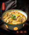 盐酒鸡（正宗客家味）