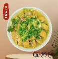 白斩鸡（正宗客家味）
