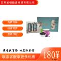 康乐县高原黑枸杞大颗粒富含花青素礼盒