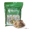 鹿茸菇200g*2