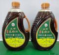 康乐县九丰土榨菜籽油2.5L*4盒礼盒