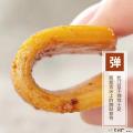 【汀州源】长汀手工豆腐干即食内小包装零添加零食【原味】300克
