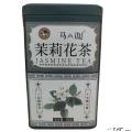 马小边茉莉花茶80g