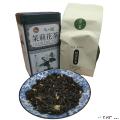马小边茉莉花茶80g