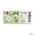 马小边茉莉花茶袋泡茶60g