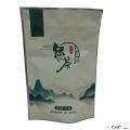 后池严选绿茶100g