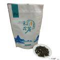 后池严选茉莉花茶100g