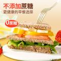 西瓜味的童话全麦谷物面包1000克代餐面包
