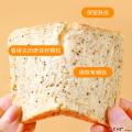 西瓜味的童话奇亚籽全麦面包500g/箱营养代餐