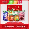 康乐特产熟食好礼—(礼盒装套餐E)礼盒装大礼包特惠礼盒