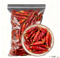 卓尼县优质干辣椒食堂调料香料火锅料1斤散装