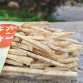 香酥芋头丝（原味、椒盐、蜂蜜黄油、海苔4种口味）强推