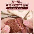 卓尼县精选玫瑰牛肉开袋即食独立包装130g