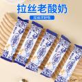 卓尼县酸奶浓郁口味拉丝老酸奶独立包装300g