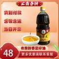 农家自榨醇香菜籽油 1.8L